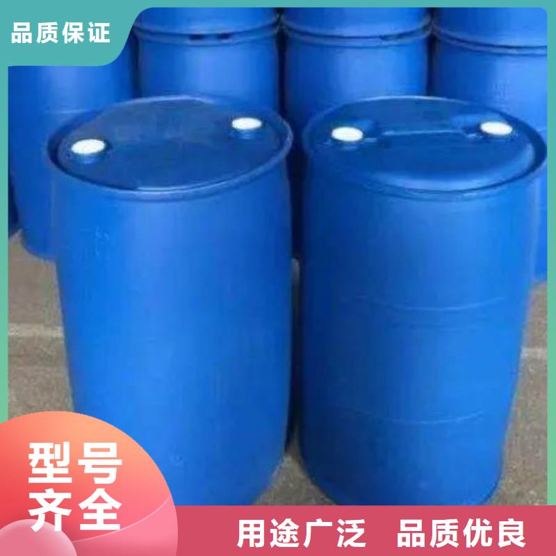 2,4-二氟苯胺大量供應(yīng)廠家