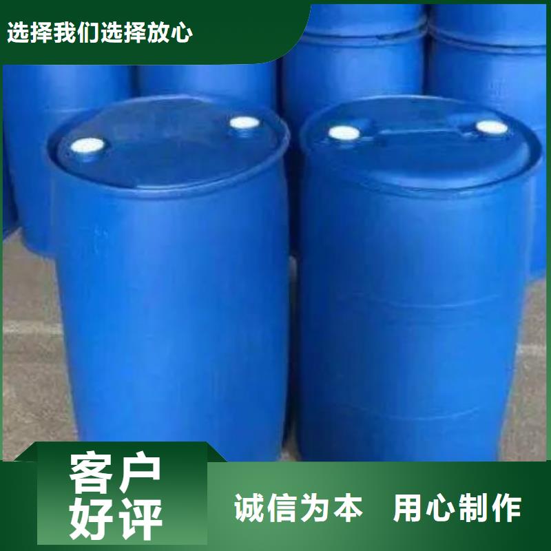 2,4二氟苯胺廠家低價出貨
