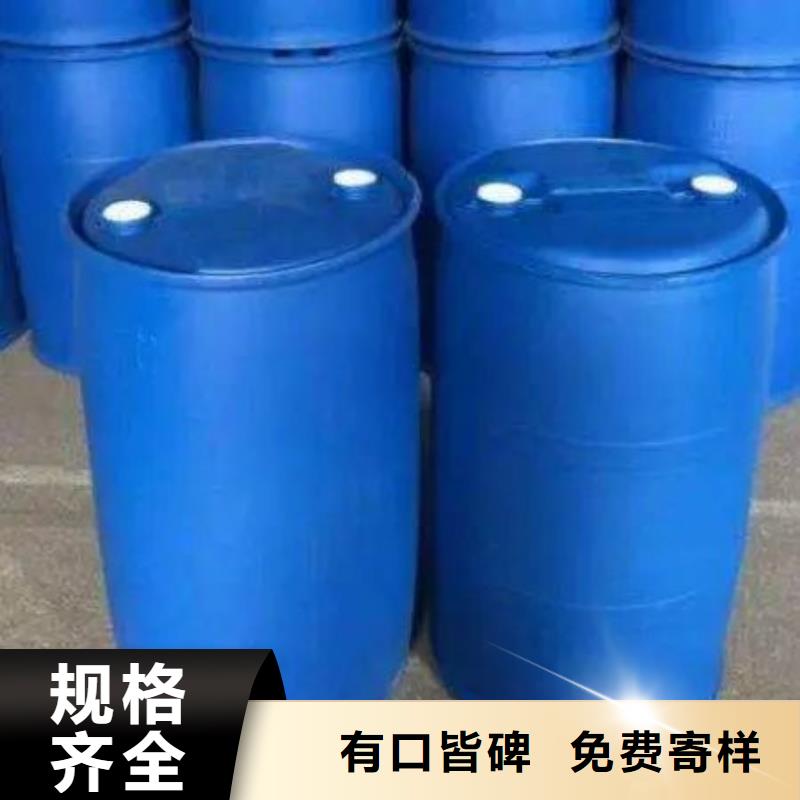 優質2，4二氟苯胺廠家
