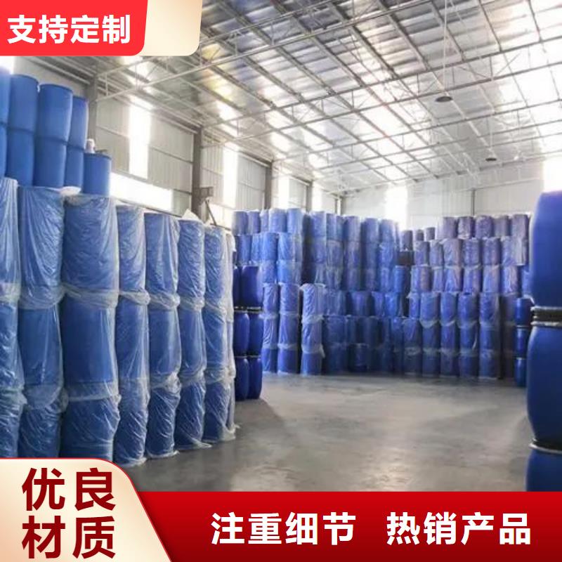 2,4-二氟苯胺廠家直銷-歡迎新老客戶來電咨詢