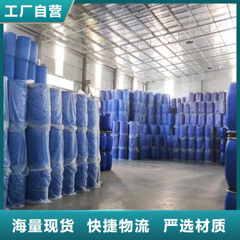 發貨及時的2,4二氟苯胺生產廠家