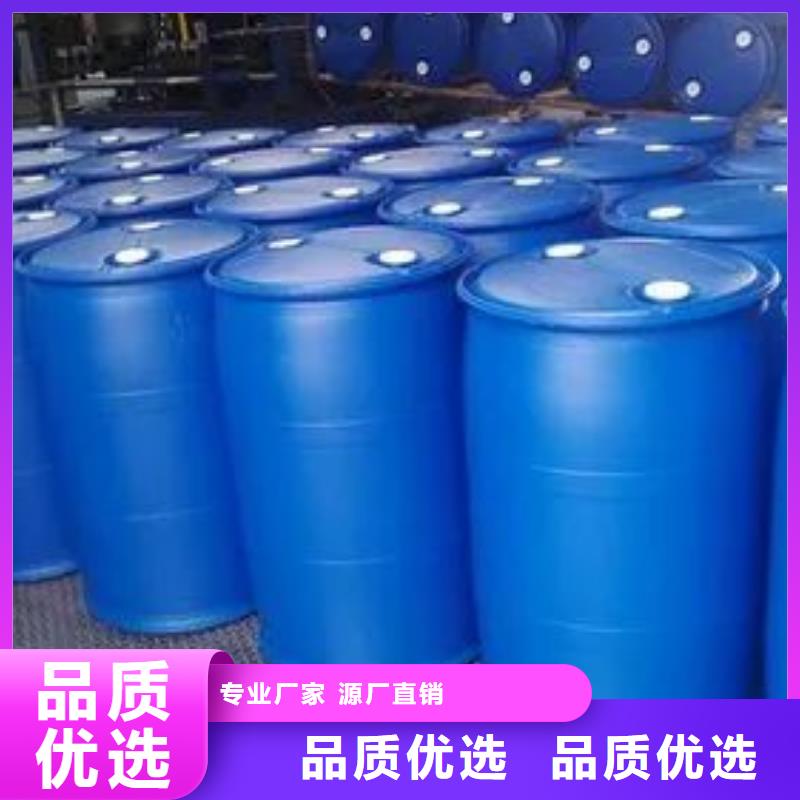 2,4-二氟苯胺大量批發