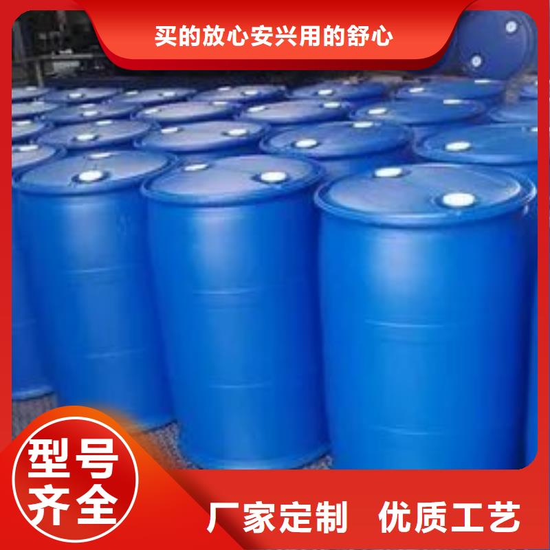 批發2，4二氟苯胺_品牌廠家