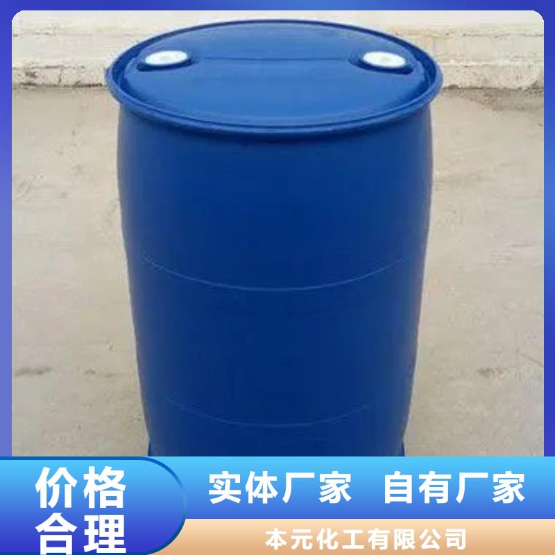 二硫化二苯并噻唑视频-二硫化二苯并噻唑(本元)覆盖地域湖北省十堰市丹江口|郧西|荆州|襄阳|恩施|黄冈|黄石