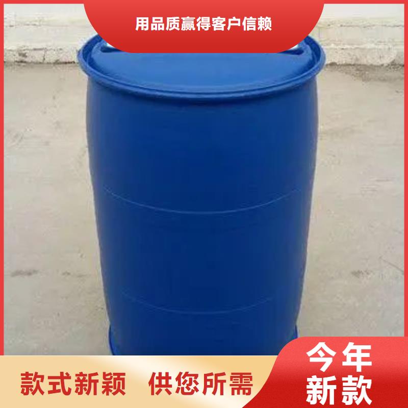 2,4-二氟苯胺本地廠家放心購買