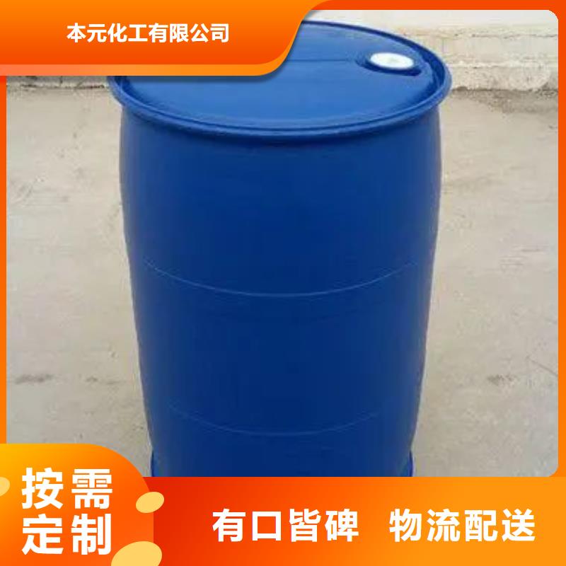 買2,4二氟苯胺必看-價格低