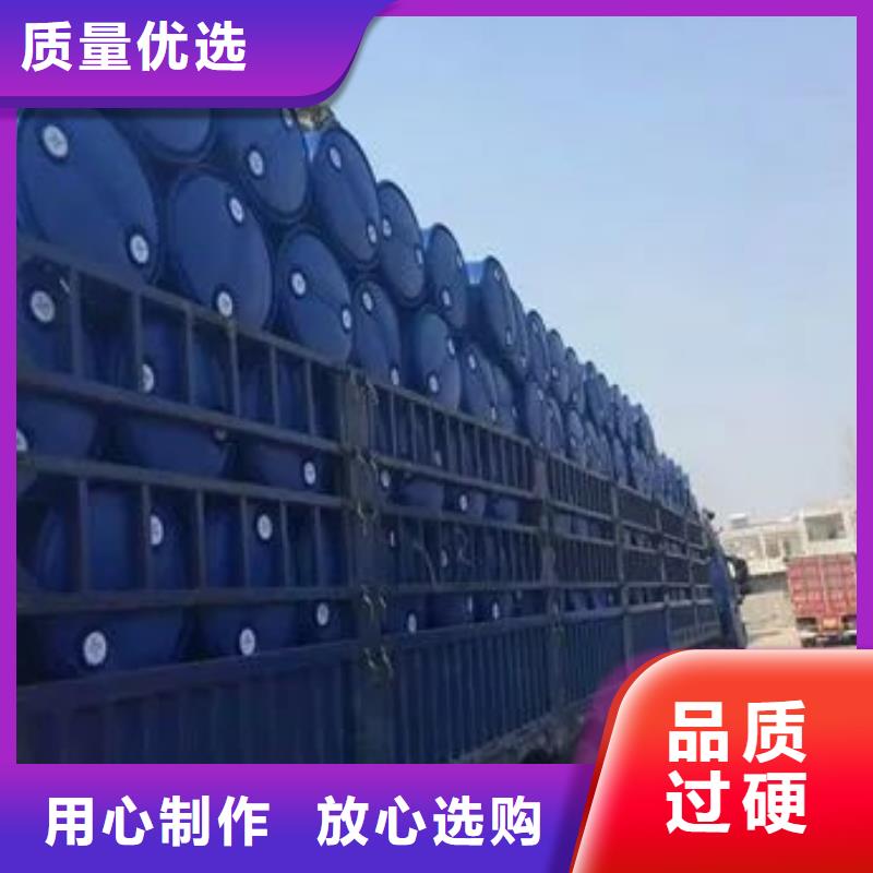 專業(yè)銷售2,4二氟苯胺-好評