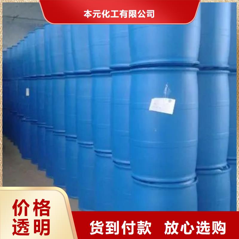 2，4二氟苯胺品牌廠家
