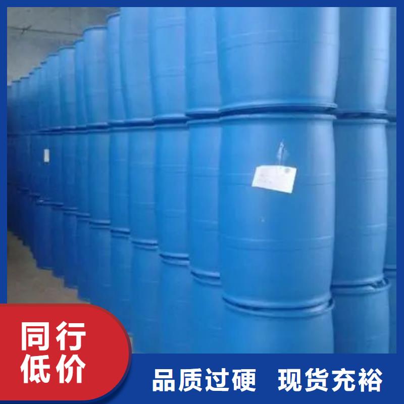2,4二氟苯胺廠家低價出貨