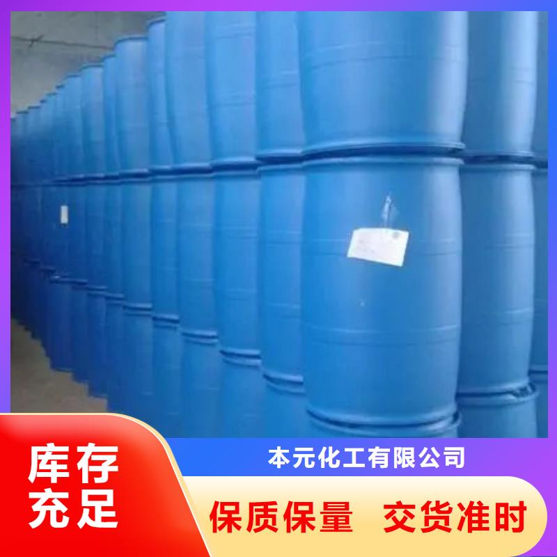 優質2，4二氟苯胺廠家