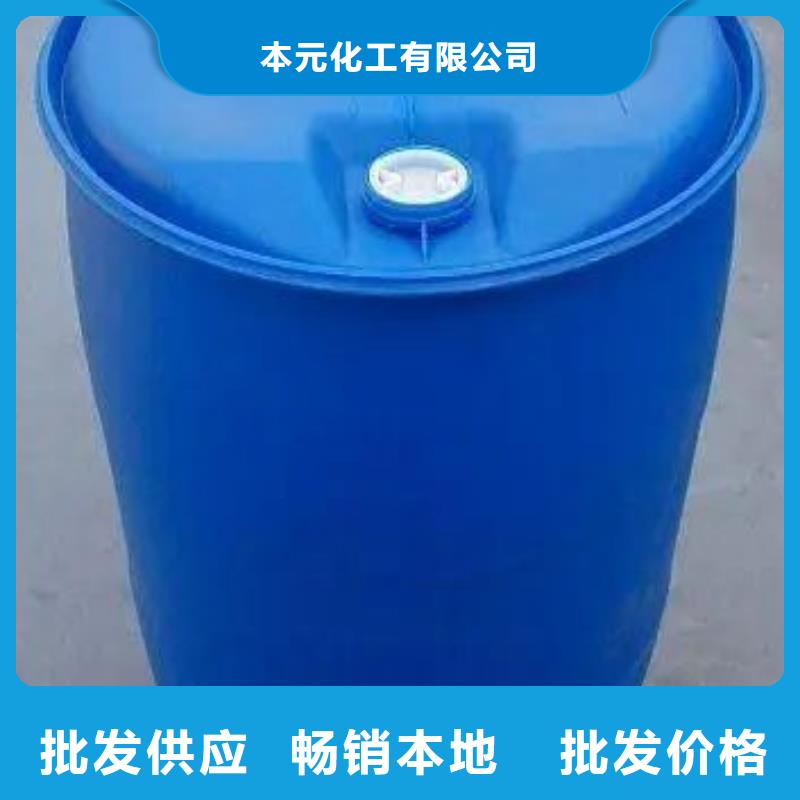 2，4二氟苯胺可靠優惠