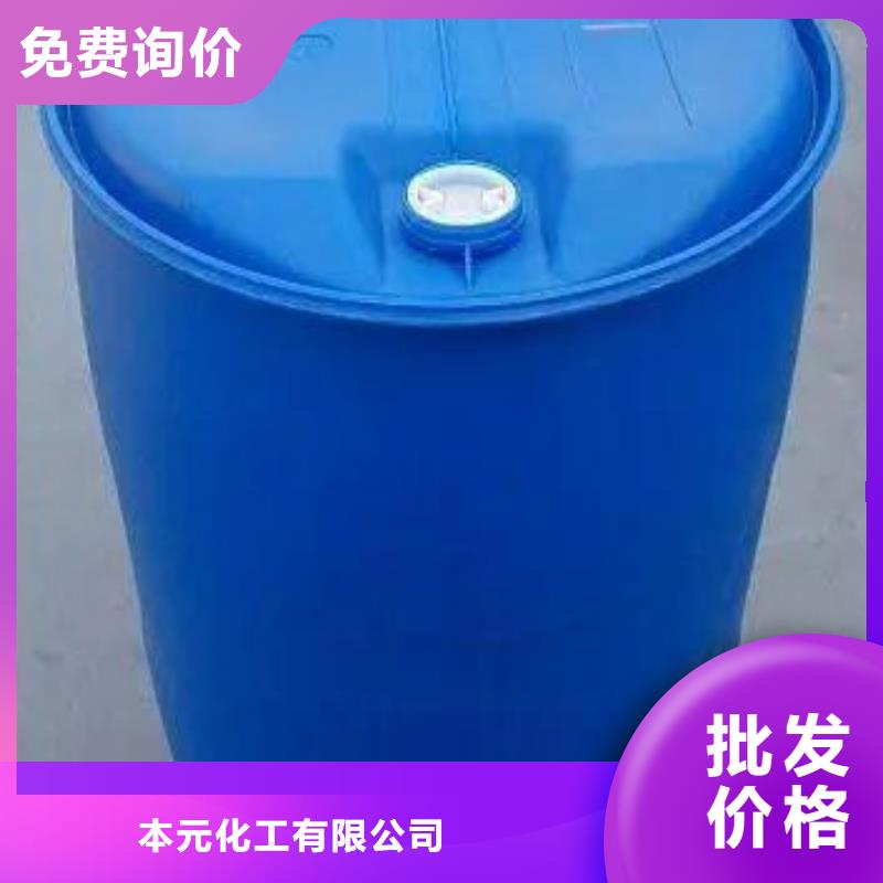 二氟苯胺-資質齊全