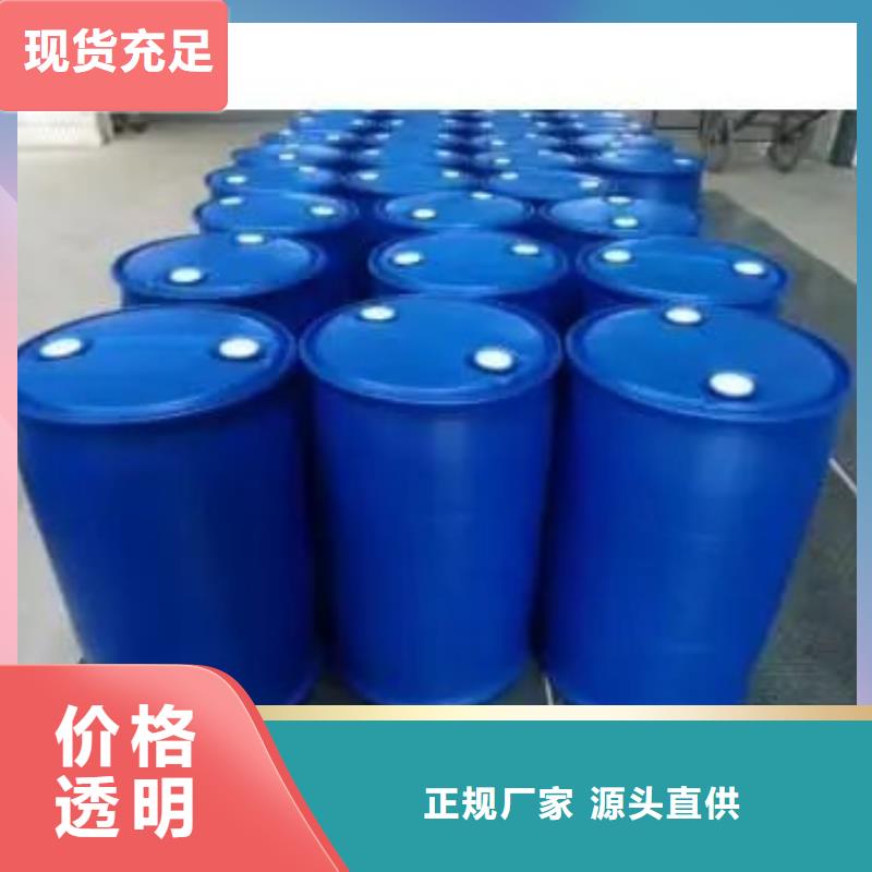2025質優價廉#2,4二氟苯胺制造商#來圖定制