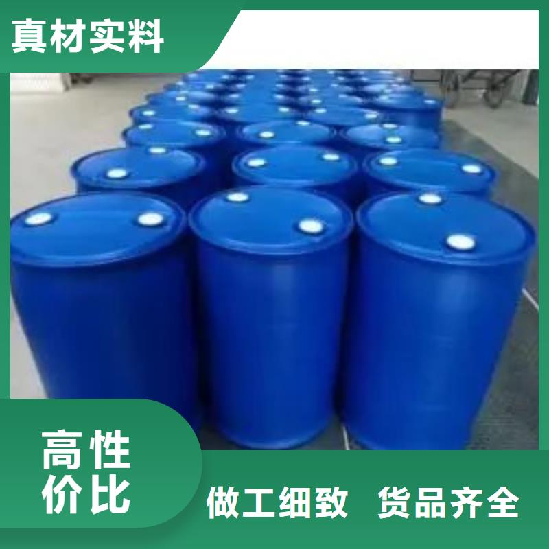 優質2，4二氟苯胺廠家