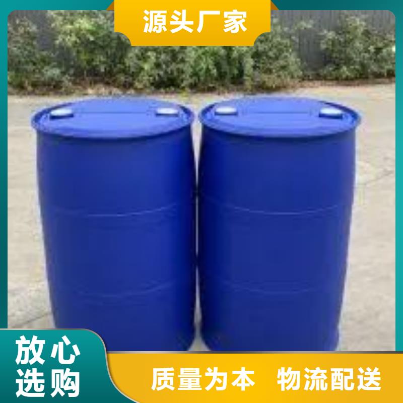 2.4二氟苯胺廠家-高品質