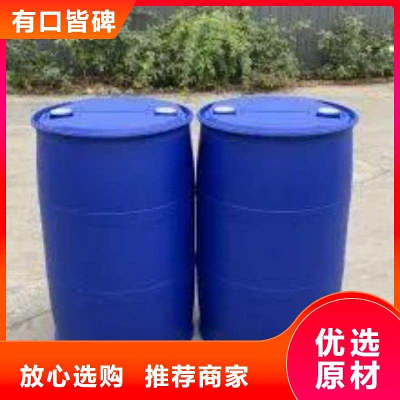 2.4二氟苯胺_常年生產