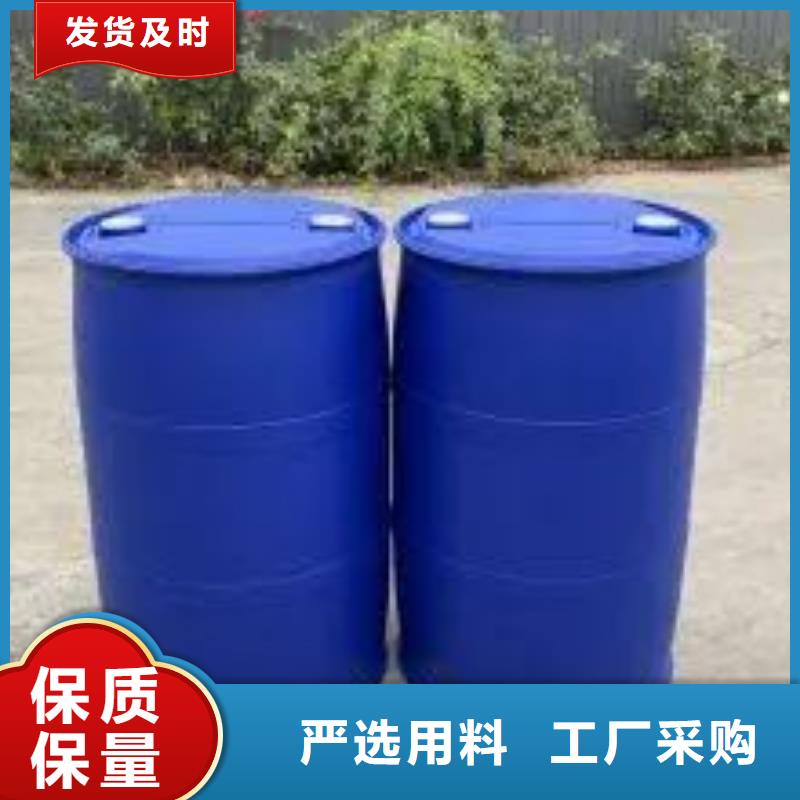 2,4二氟苯胺_歡迎致電