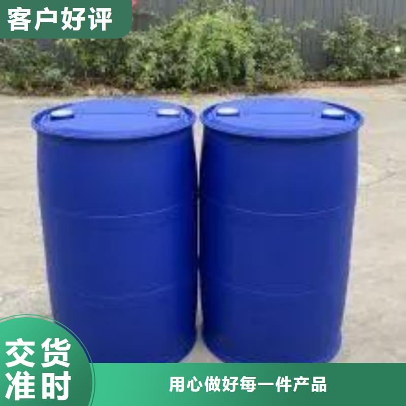 二硫化二苯并噻唑视频-山东省东营市|广饶|河口|枣庄|日照|济南|菏泽|滨州|德州二硫化二苯并噻唑-本元