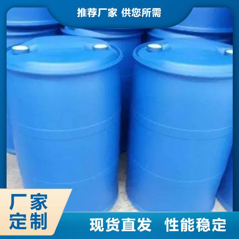2,4二氟苯胺歡迎致電