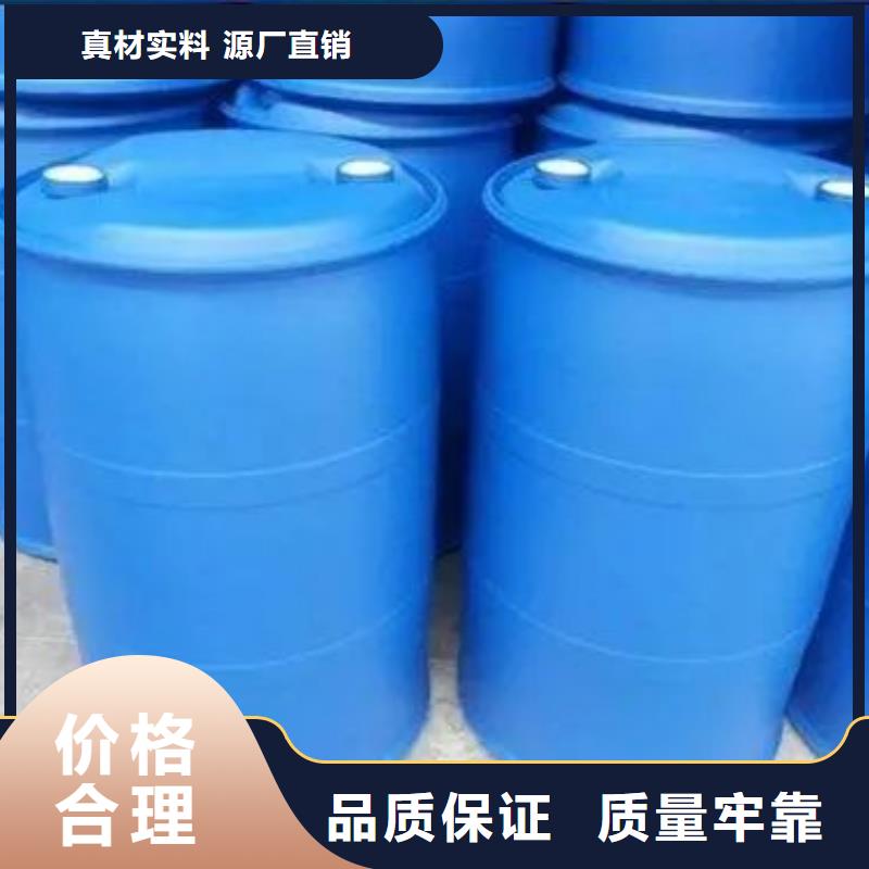 2025價(jià)格合理的##2,4二氟苯胺廠家##免費(fèi)咨詢