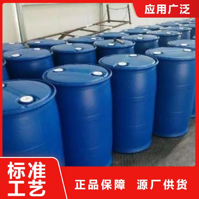 優質2，4二氟苯胺廠家