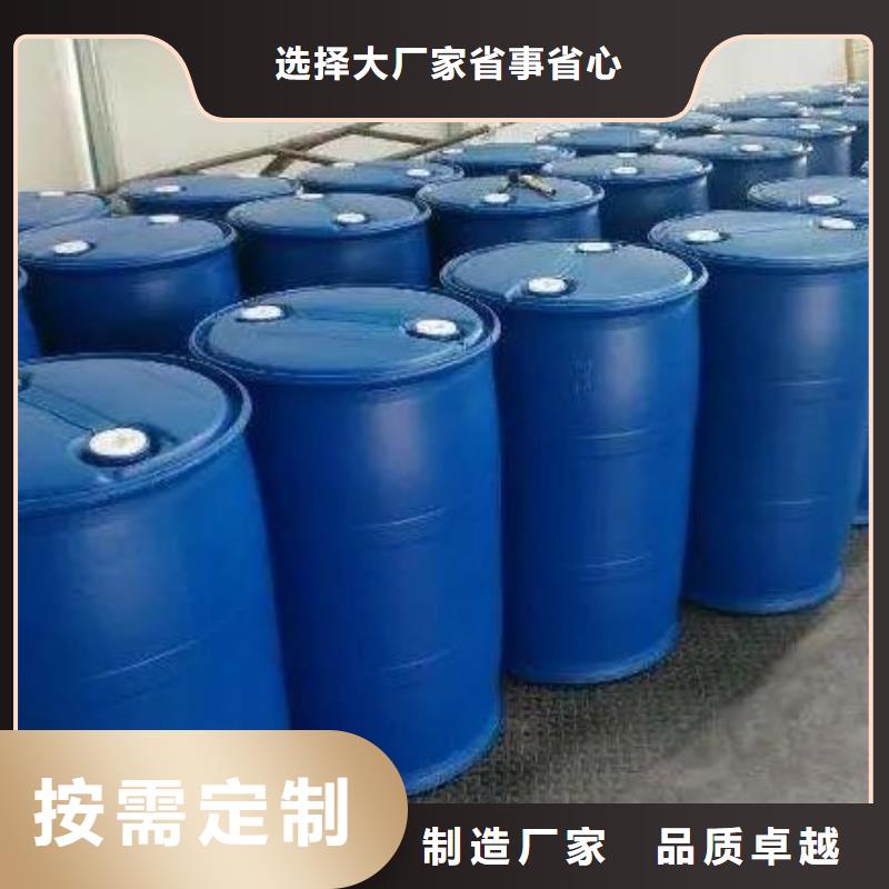 2,4-二氟苯胺全國可發貨