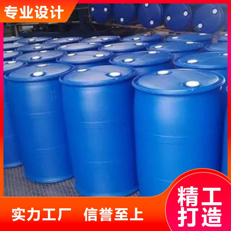 二氟苯胺-資質齊全