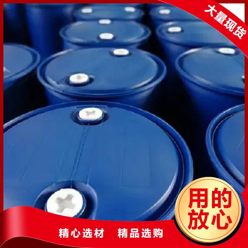 二硫化二苯并噻唑视频-解放|马村|信阳|新乡|安阳|漯河|周口|鹤壁|濮阳二硫化二苯并噻唑好品质选我们-本元化工(焦作市分公司)
