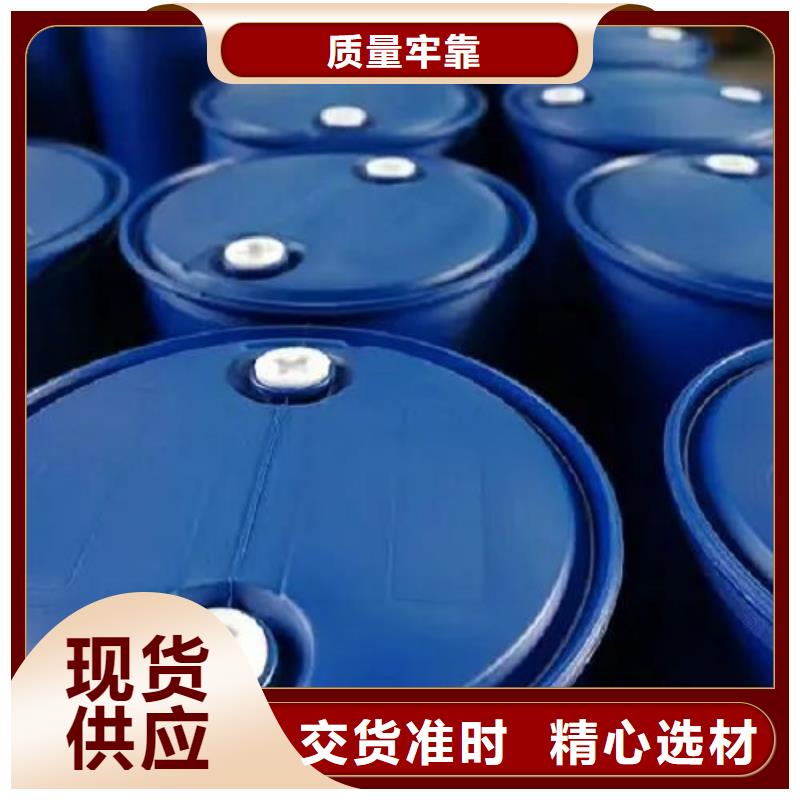 買2,4二氟苯胺必看-價格低