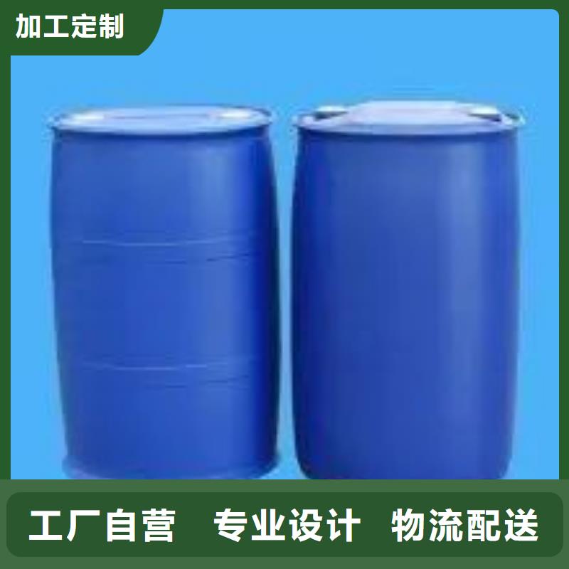 2,4-二氟苯胺誠信經營廠家