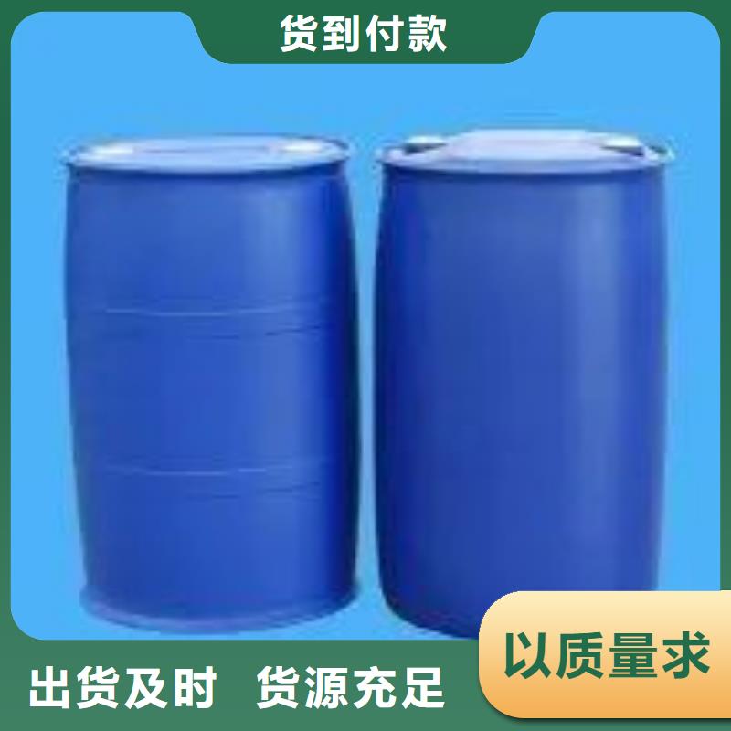 2,4-二氟苯胺廠家直銷-歡迎新老客戶來電咨詢