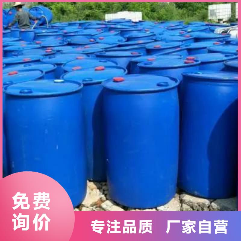 2,4-二氟苯胺全國可發貨
