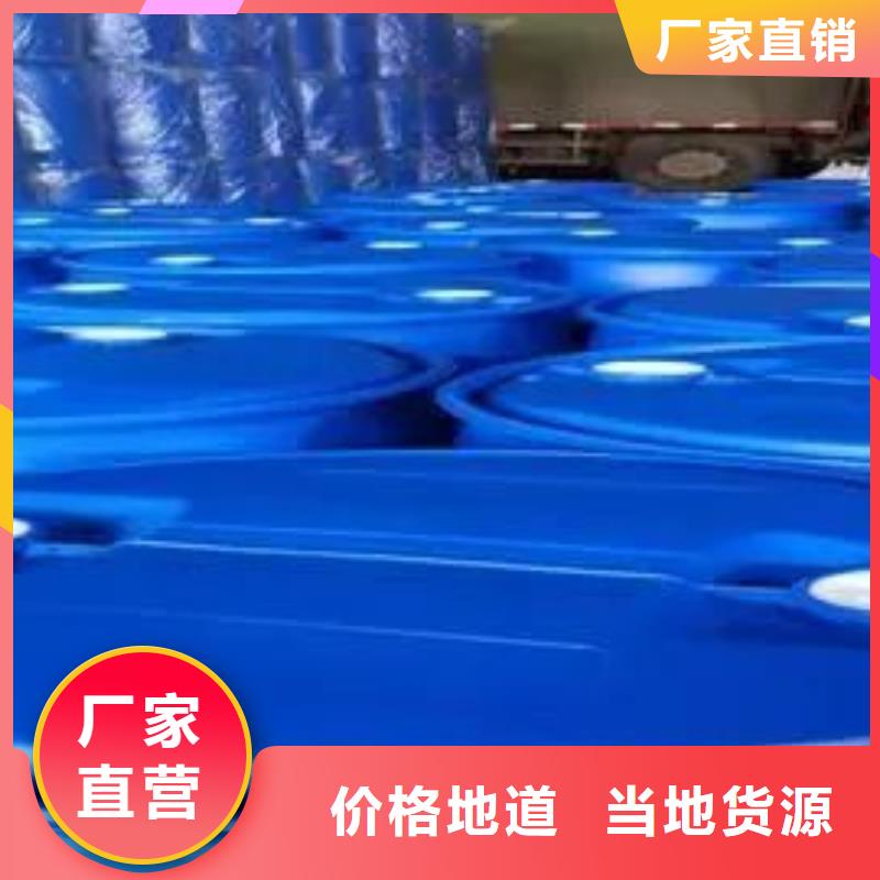 誠信的2，4二氟苯胺廠家