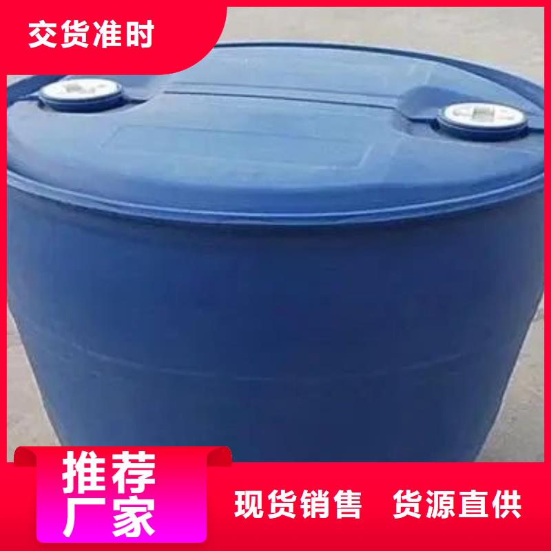 24二氟苯胺大品牌放心購