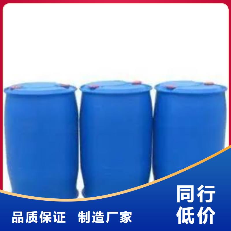 2,4-二氟苯胺高品質(zhì)