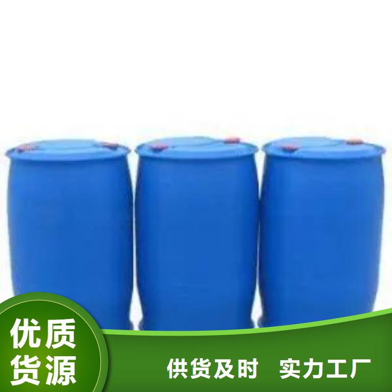 省心：2.4二氟苯胺生產(chǎn)廠家
