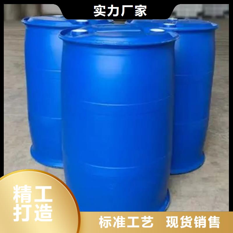 二硫化二苯并噻唑视频-二硫化二苯并噻唑(本元)覆盖地域湖北省十堰市丹江口|郧西|荆州|襄阳|恩施|黄冈|黄石