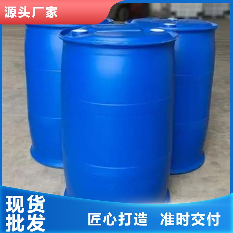2,4二氟苯胺介紹
