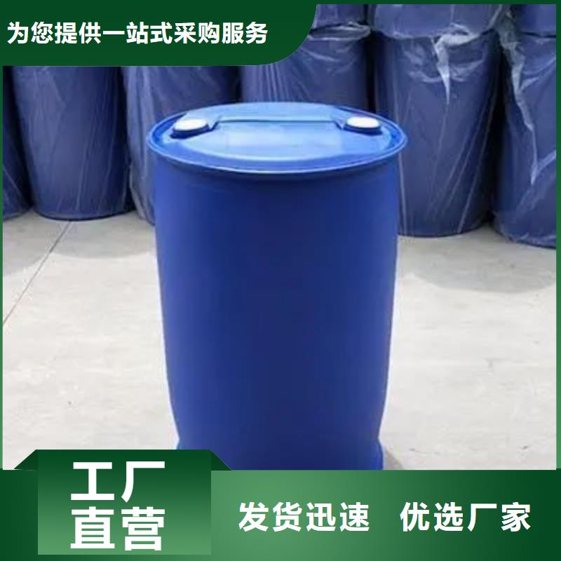 二硫化二苯并噻唑视频-二硫化二苯并噻唑(本元)覆盖地域湖北省十堰市丹江口|郧西|荆州|襄阳|恩施|黄冈|黄石