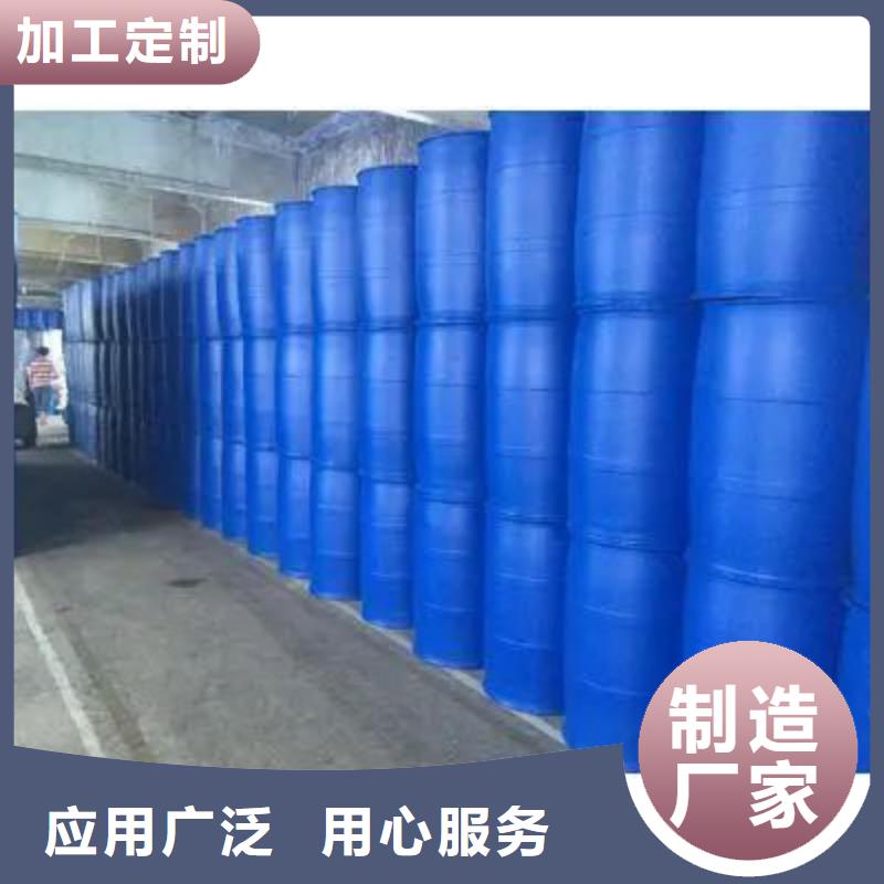 優質2，4二氟苯胺廠家
