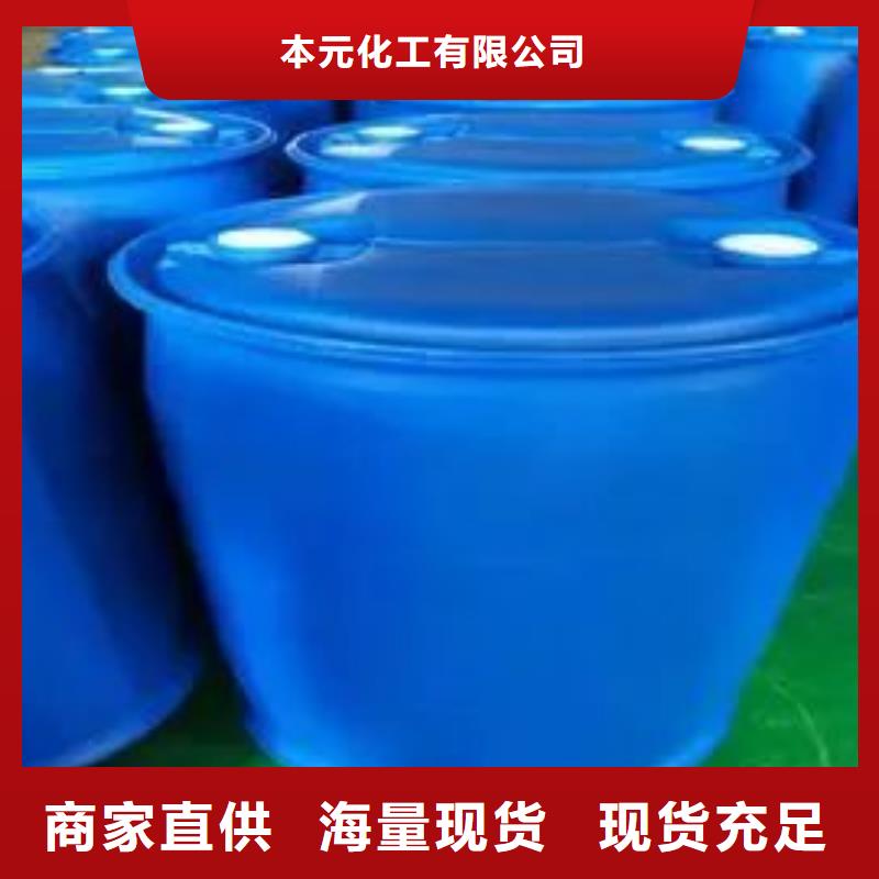 優(yōu)質(zhì)的24二氟苯胺全國(guó)統(tǒng)一價(jià)