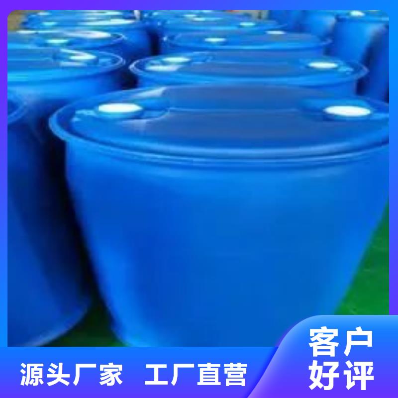 優質2，4二氟苯胺廠家
