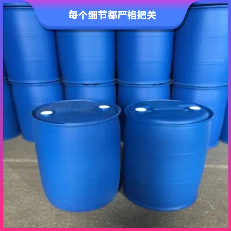 2025質優價廉#2,4二氟苯胺制造商#來圖定制