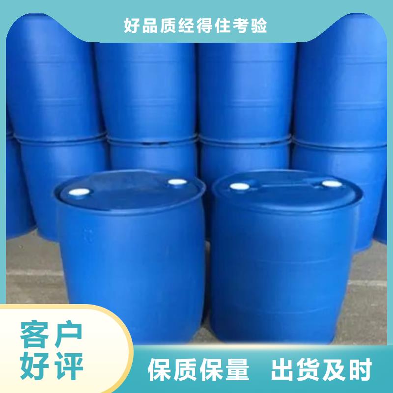 2，4二氟苯胺價格優(yōu)勢大