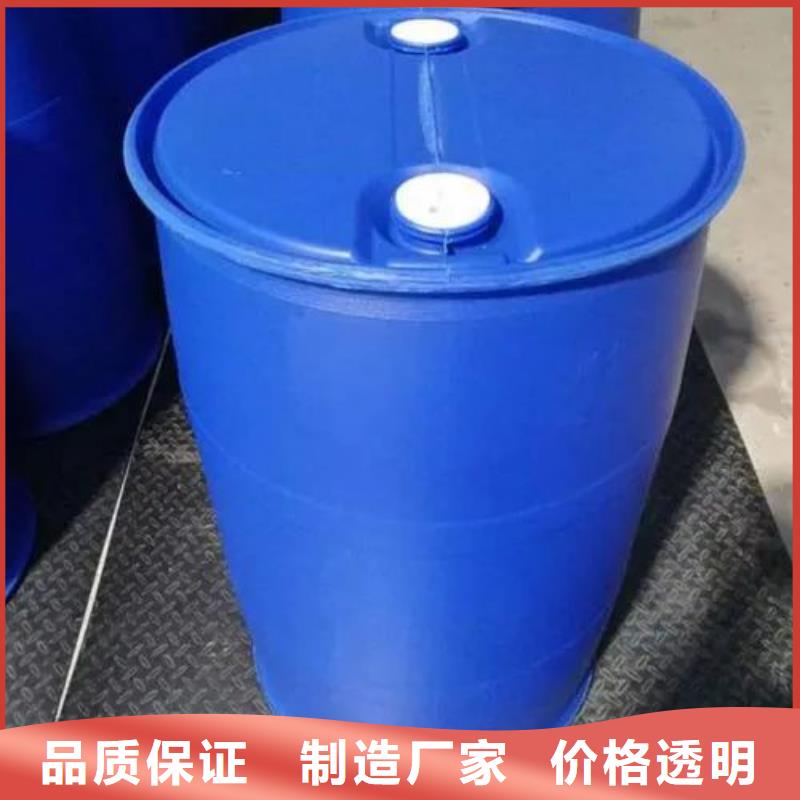 2,4二氟苯胺廠家-價格合理