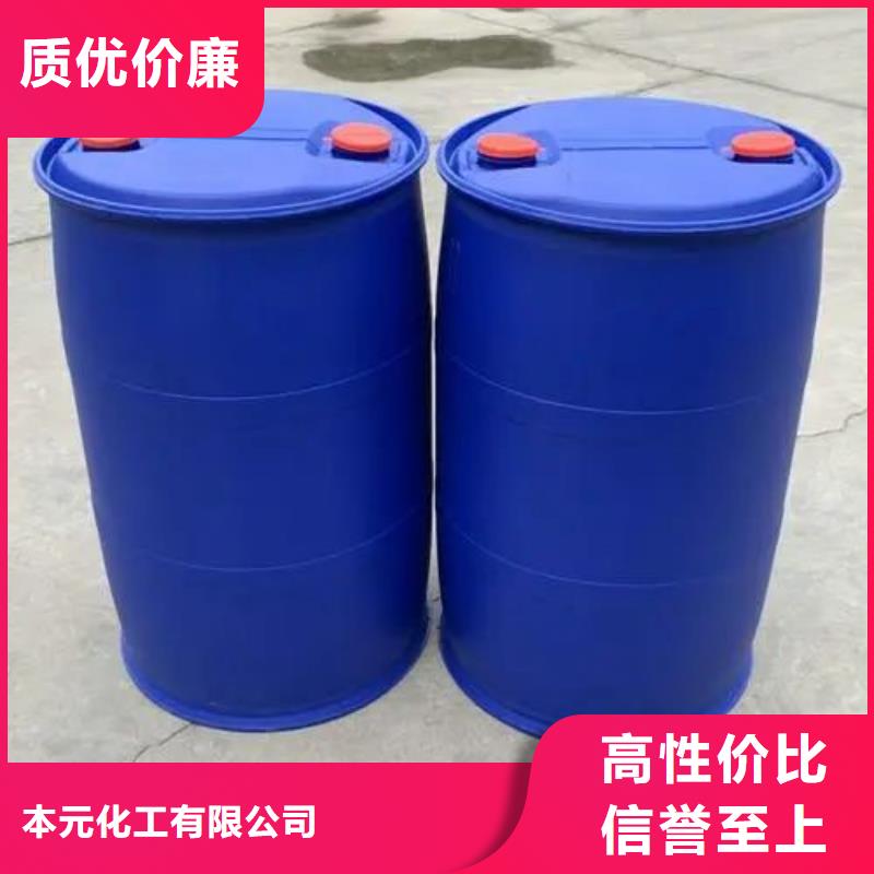 二氟苯胺品種齊全的廠家