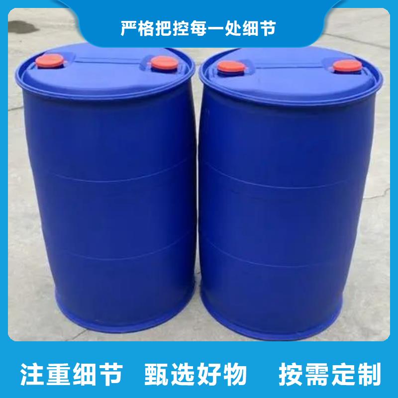 2,4-二氟苯胺本地廠家放心購買