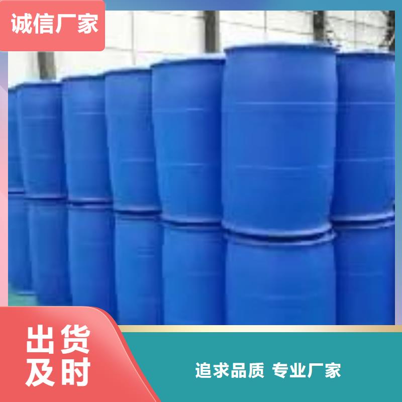 2,4二氟苯胺的分類及規格