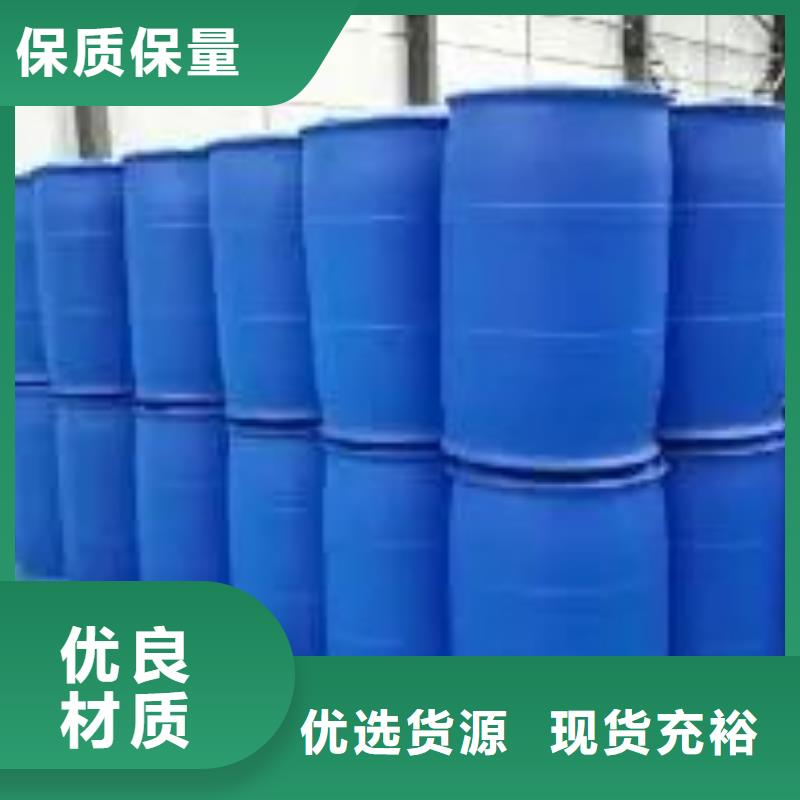 规格齐全的2,4二氟苯胺厂家