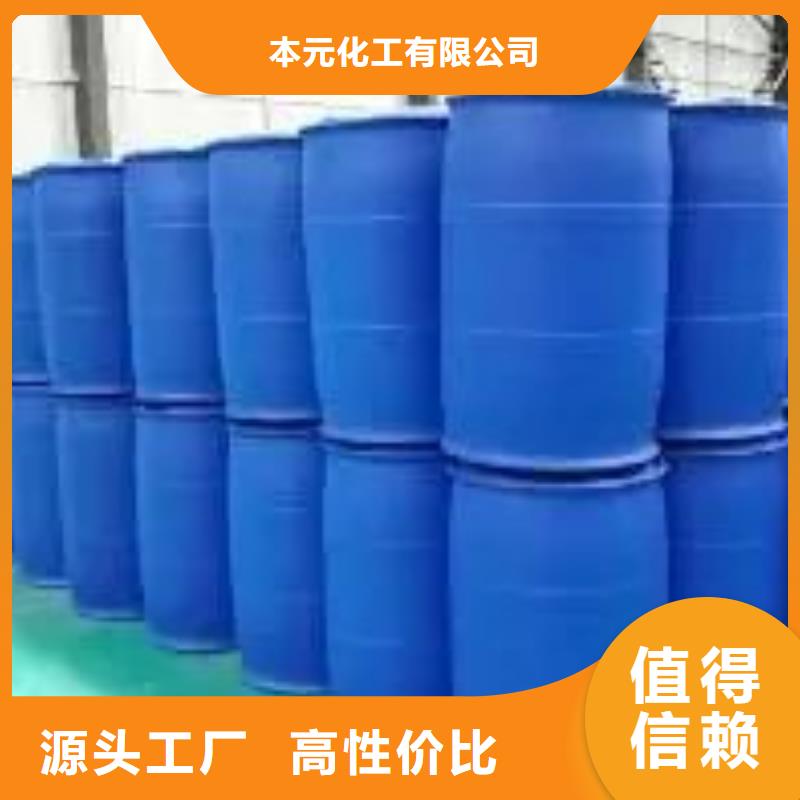 2，4二氟苯胺廠家定制